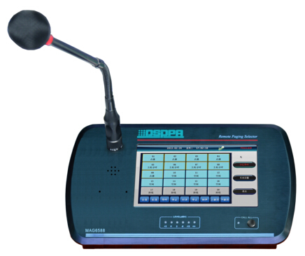 W(wng)j܌վ MAG6588