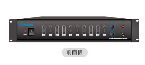 AS-1210PT ʮօ^(q)
