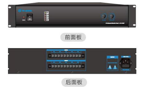 AS-1212M O(jin) 