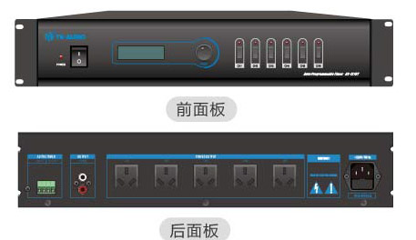 AS-1216T ϵy(tng)r