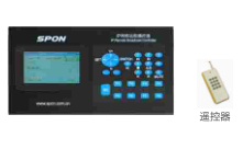 IPWjh̲ NAS-8510