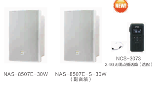 IPWjԴ(҃ȣ30W